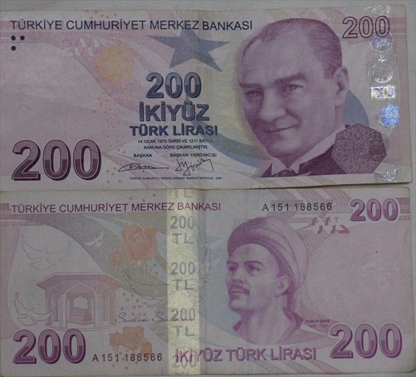 070-200 лир